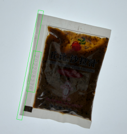 Categoria Salsa