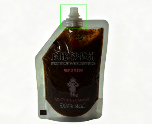 Categoria Salsa
