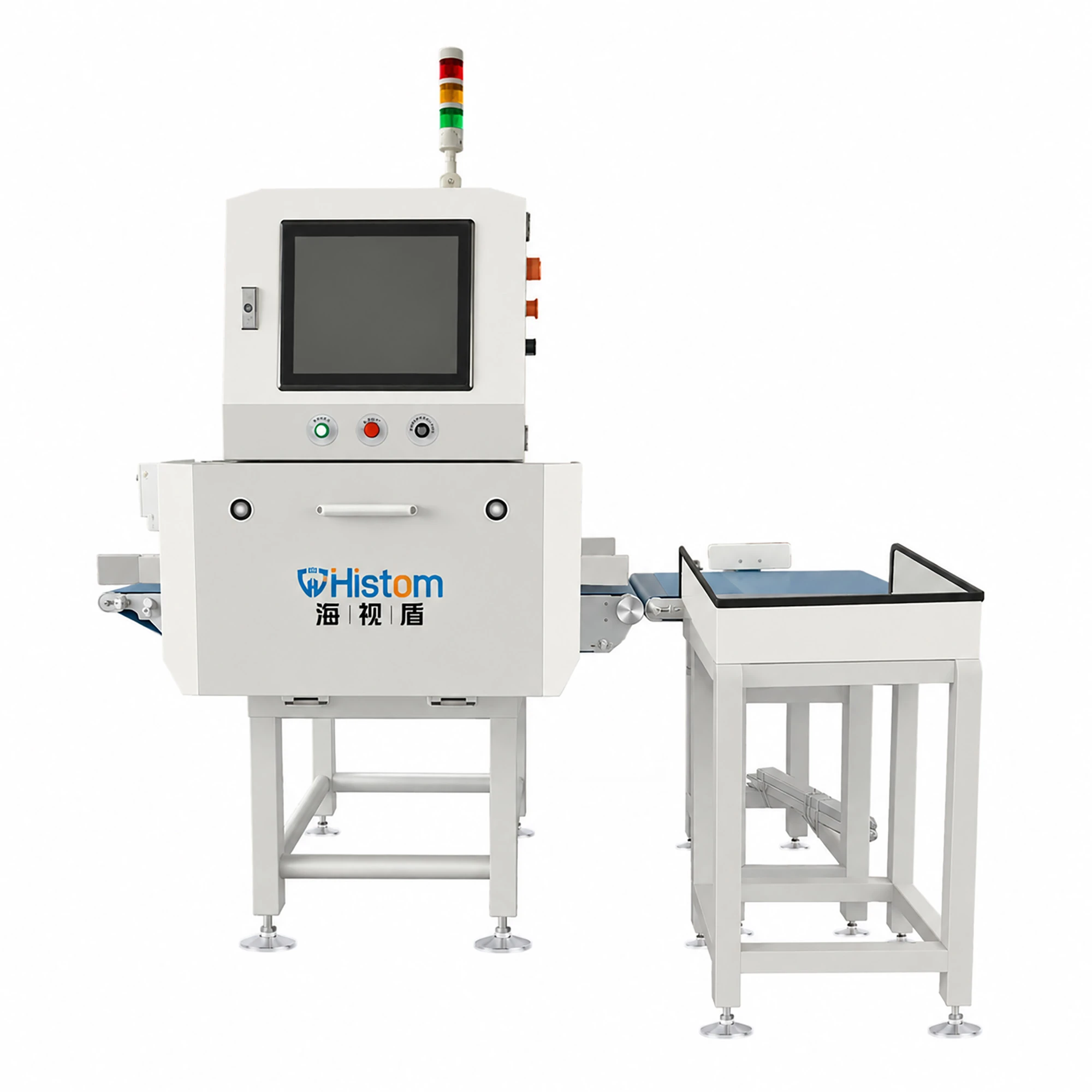 Rilevatore universale di corpi estranei a raggi X